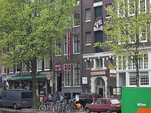 Facade Hotel Amsterdam