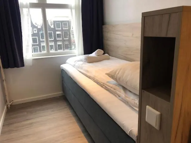 Facade Hotel Amsterdam 2*,  Niederlande