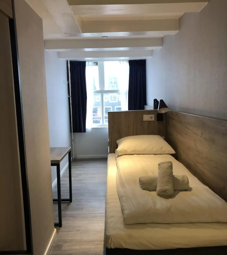 Facade Hotel Amsterdam